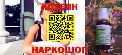 прущая мука Новодвинск