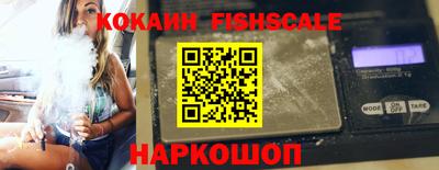 прущая мука Новодвинск
