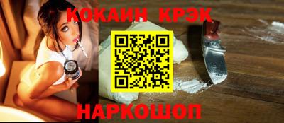 прущая мука Новодвинск