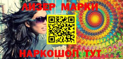 прущая мука Новодвинск