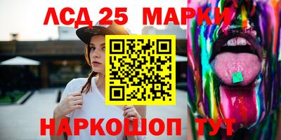 прущая мука Новозыбков