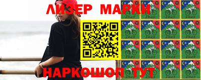 прущая мука Новодвинск
