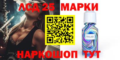 прущая мука Новодвинск