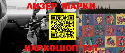 прущая мука Новозыбков