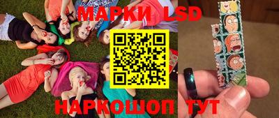 прущая мука Новодвинск