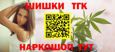 прущая мука Новодвинск