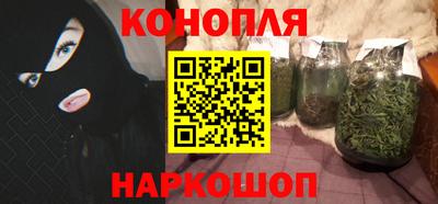 прущая мука Новозыбков