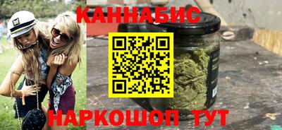 прущая мука Новозыбков