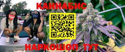 прущая мука Новодвинск