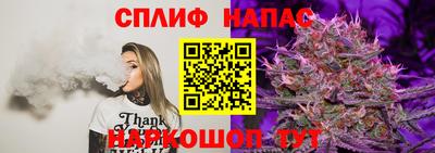 прущая мука Новодвинск