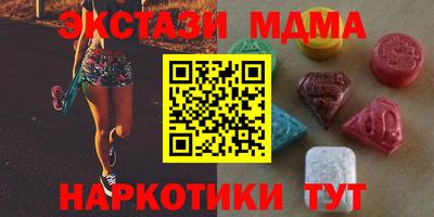 прущая мука Новозыбков