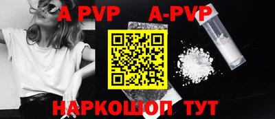 прущая мука Новодвинск