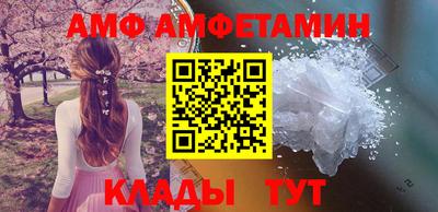 кокаин перу Новокубанск