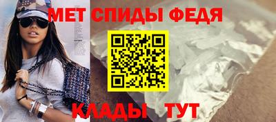 кокаин перу Новокубанск