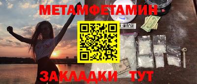 прущая мука Новодвинск