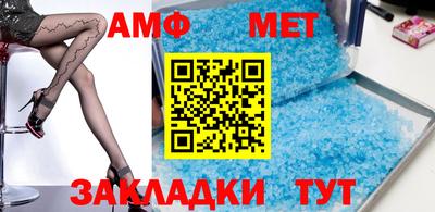 прущая мука Новодвинск