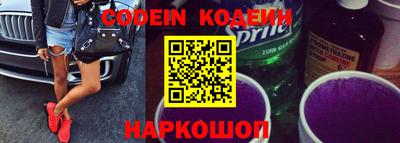 прущая мука Новодвинск