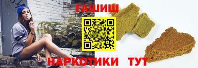 прущая мука Новодвинск