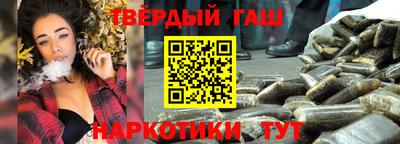 кокаин перу Новокубанск