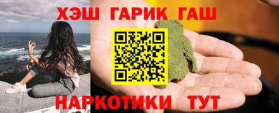 прущая мука Новодвинск