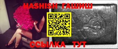 кокаин перу Новокубанск