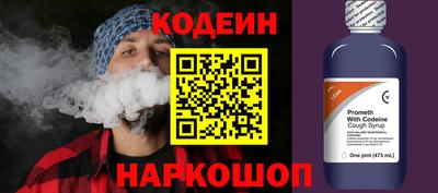 прущая мука Новозыбков